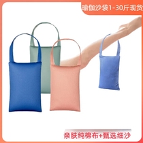 Dance Yoga Sandbag Leg Press Belly Sandbag C-section Surgery Rehabilitation Physiotherapy Fitness Cross-Press Sandbag