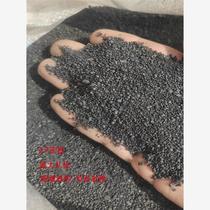 Counterweight iron sand affordable loading machine car crane experimental counterweight increase weight load filling iron sand powder iron sand bag