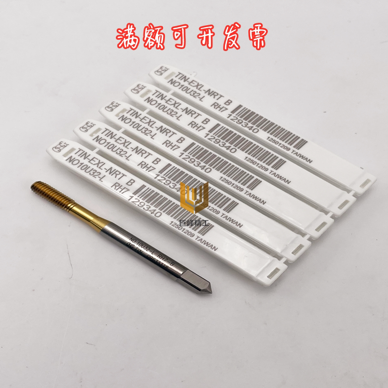 Japan OSG imported titanium plated left teeth extrusion taper UNF10-32-24U3 8-16-24U4-40U8-32