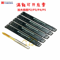 Japan YAMAWA imported silk taper American titanium plated titanium tap UNC10-24-32U5 16-18U6-32