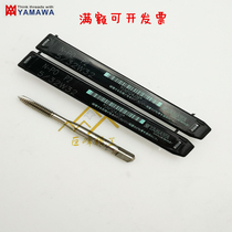 Imported YAMAWA English hole Preceptive taper BSW5 32 32 1 8W40 7 32W24 1 4W20