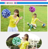 La La Flower Ball Ball Lara Team Hand Flow