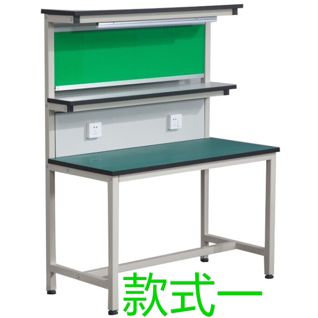 Anti-static workbench with light multi-function console factory workshop inspection table electronic repair packaging assembly table