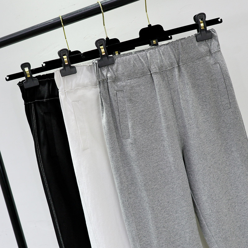 Seven girls M I C casual pants women's elastic waist harem nine-point cigarette pants super hot sports pants mic6579