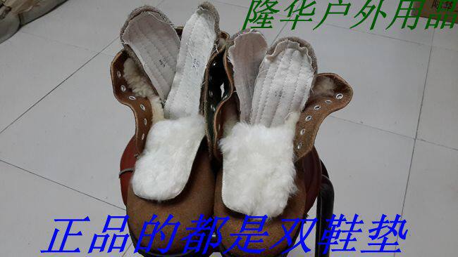 Bottes militaires en Anti-fourrure - chaud - Ref 1398731 Image 8