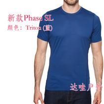 Spot new Arcteryx Phase SL Crew SS mens quick-drying short-sleeved T-shirt