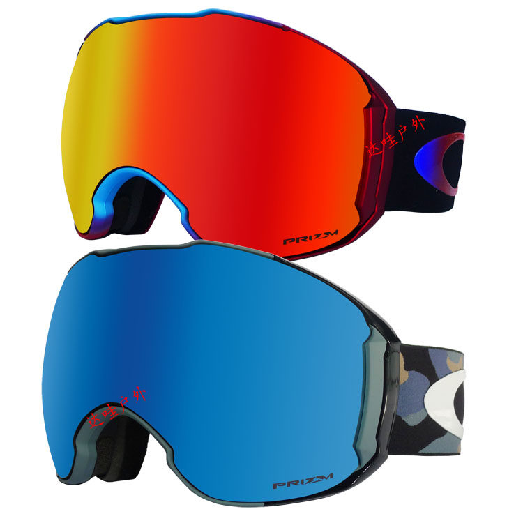Spot new Oakley Airbrake XL Anti-fog high-definition snowshoelens OO7071