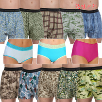 Spot Ex Officio Give-N-Go Boxer Mens and womens quick-drying underwear ExOfficio