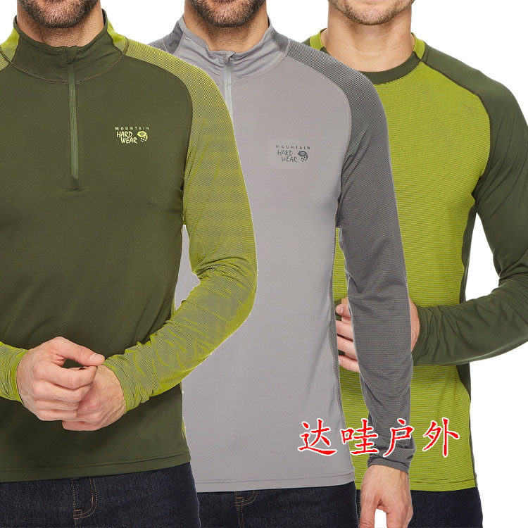 Spot nut Mountain Hardwear Butterman Shirt men's long sleeve speed dry T-shirt