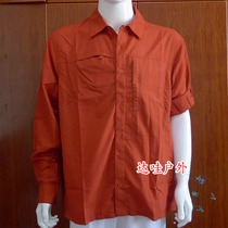 Spot Nut Mountain Hardwear Canyon Shirt Long Sleeve Quick-drying Shirt