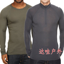 Spot Icebreaker Everyday 200 LT mens Merino warm quick-drying underwear