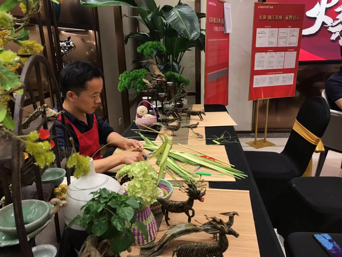 Palm straw weaving traditional culture experience warm-up annual meeting Dragon Boat Festival handmade DIY Changsha folk intangible cultural heritage activity deposit