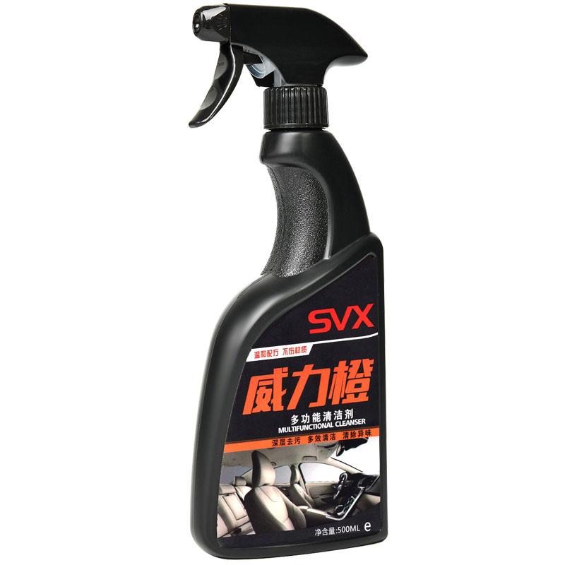 Car Interior Cleaning Agent Powerful Decontamination of Mighty Household Indoor Ceiling Multifunction Car Wash Cleaning Foam