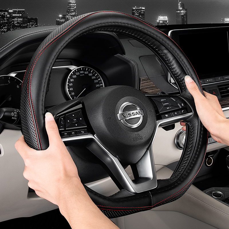 Dedicated to Nissan Nissan Xuan Qashqai Teana Qi Jun Dalou Lan leather steering wheel cover new car handle