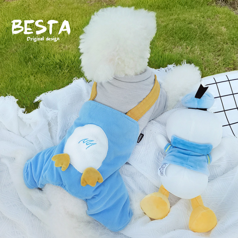 Hogrie Han Pure Cotton Pet Dog Clothes Winter than Bear Teddy Fall Winter Fall and Winter 2021 new net red