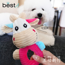 Pets Puppies Toys Puppies Grinders Grinders Kirkibo Meibie Bears Teddy Vocal puzzle Puzzles Puzzle