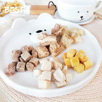 New products Pets Freeze-dried snacks Puppy Cat Meat Dry Duck Meat Chicken Grain Pet Nutrition Fatter the whole family keg