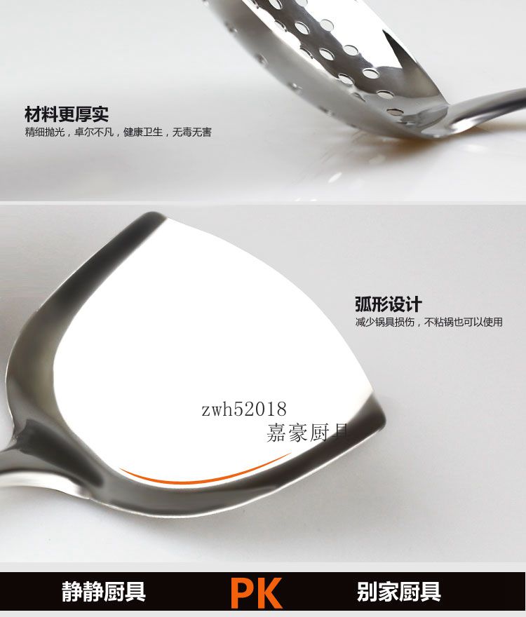Cao cấp đồ dùng nhà bếp đặt cụ nấu ăn thép không gỉ bảy mảnh thìa đặt cookware chiên muỗng xẻng muỗng toàn bộ dụng cụ làm bếp