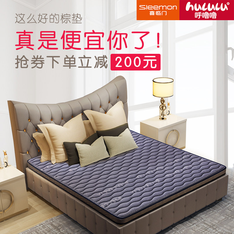 ������ϲ����ȫҬ�ش����ص����