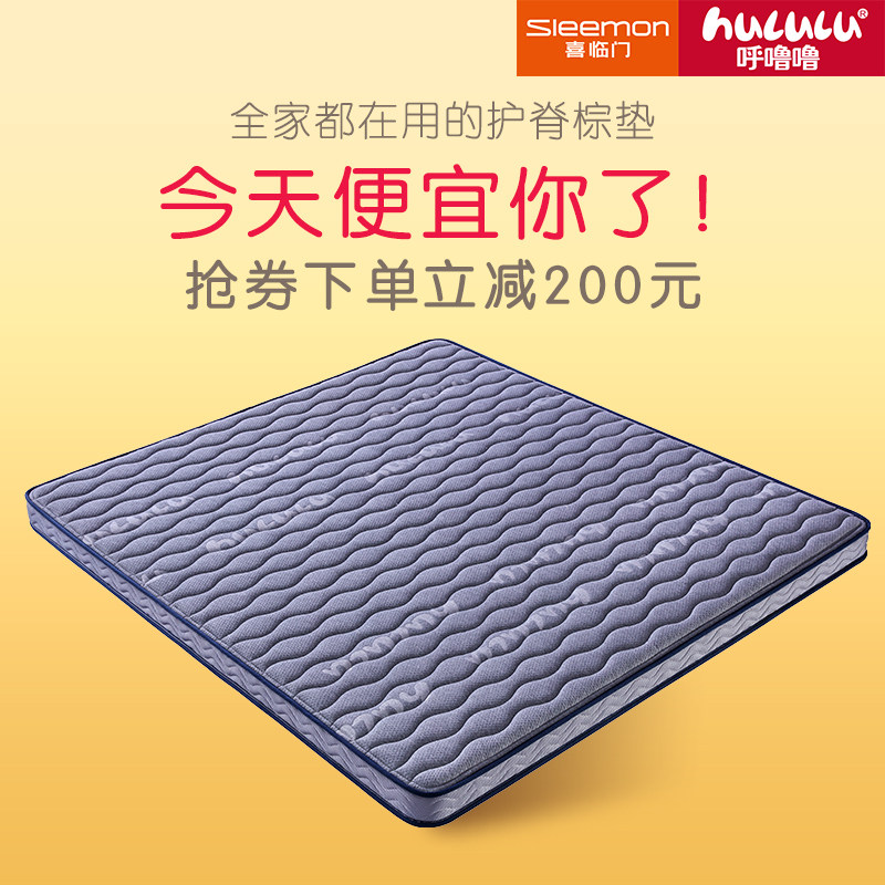 ������ϲ����ȫҬ�ش����ص����