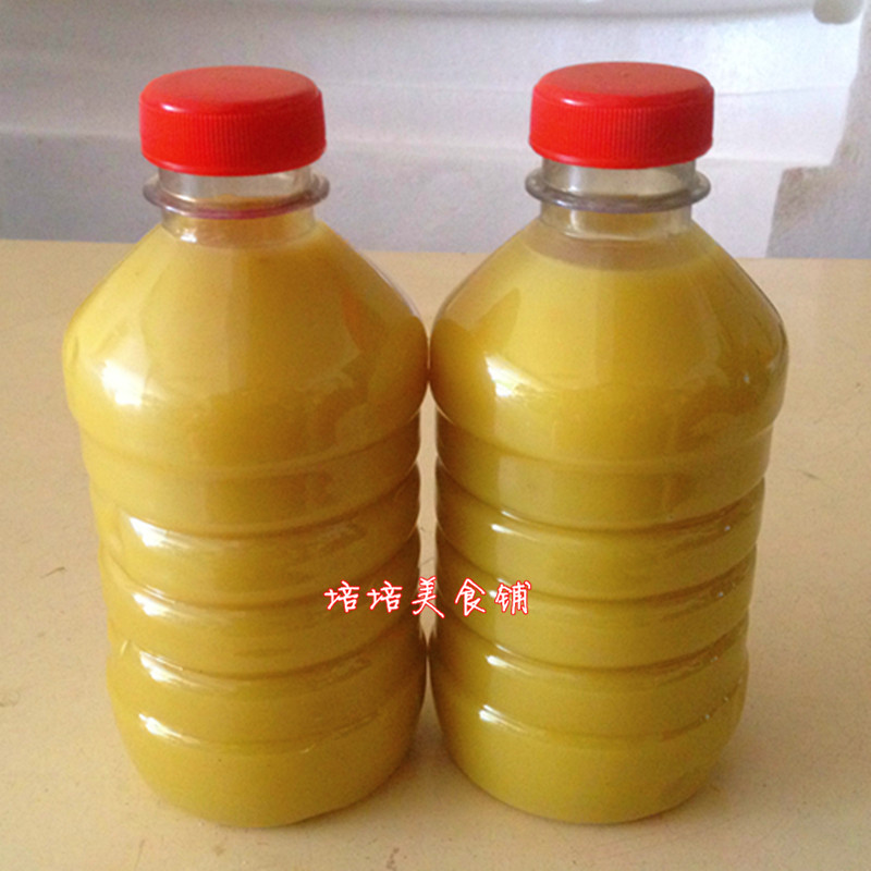 Ginger juice Freshly ground small yellow ginger Small Lian ginger Old ginger juice moon cake special snack a bottle