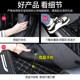 Beijing Auto bj40 floor mat whole car dedicated bj40l full surround plus car accessories interior modification