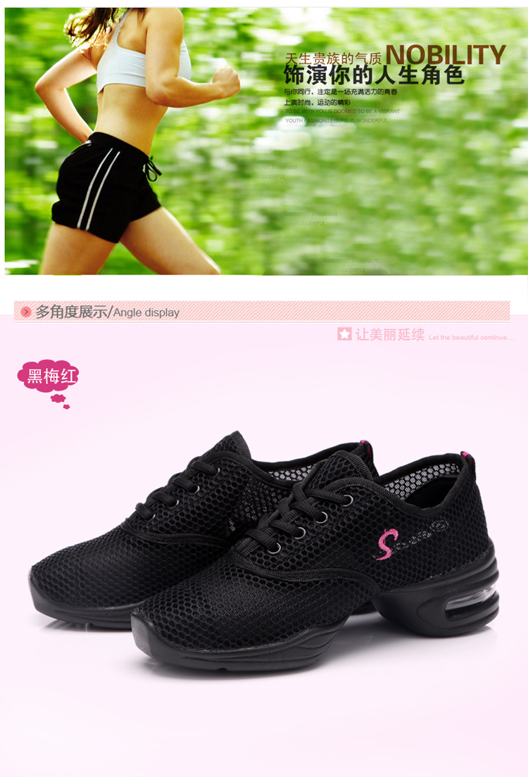 Chaussures de danse moderne femme - Ref 3448648 Image 114