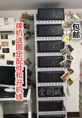 Underground town remove brick bare mechanical frame dnf 16 open computer host rack motherboard bracket studio cabinet rack shelf