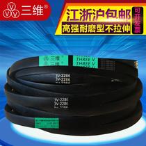 Three-dimensional triangle with 3V type 315350360375380400425440 motor rubber driving belt