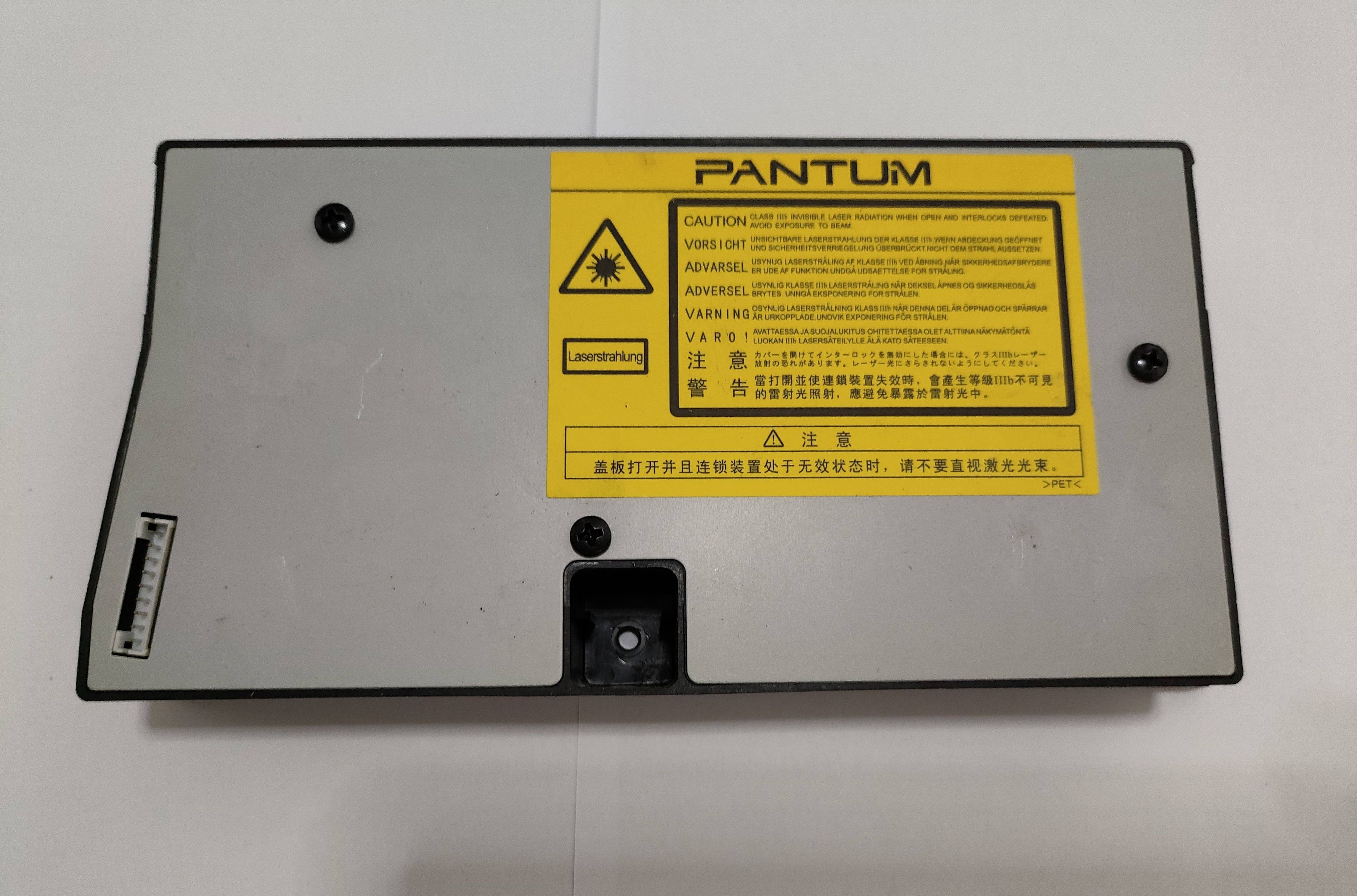 Pantum p2200 series laser printer, the new favorite for home