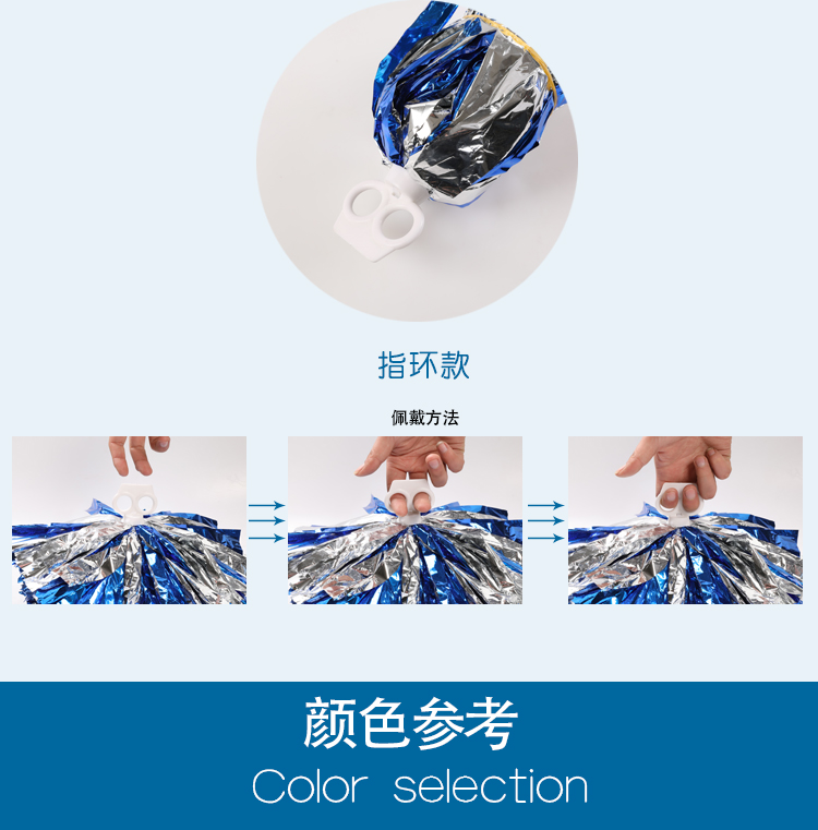 Cổ vũ hoa bóng la lahua cổ vũ thể dục nhịp điệu vuông nhảy tay hoa cổ vũ hoa đạo cụ bóng - Khiêu vũ / Thể dục nhịp điệu / Thể dục dụng cụ giày múa nam