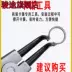 đĩa phanh ô tô Khóa cửa lò xo chống trộm tay nắm cửa xoắn lò xo trong nhà phòng tắm khách sạn lõi bên trong phụ kiện lõi kéo cửa trở lại vòng tròn kìm màu vàng bố thắng recto trống phanh ô tô 