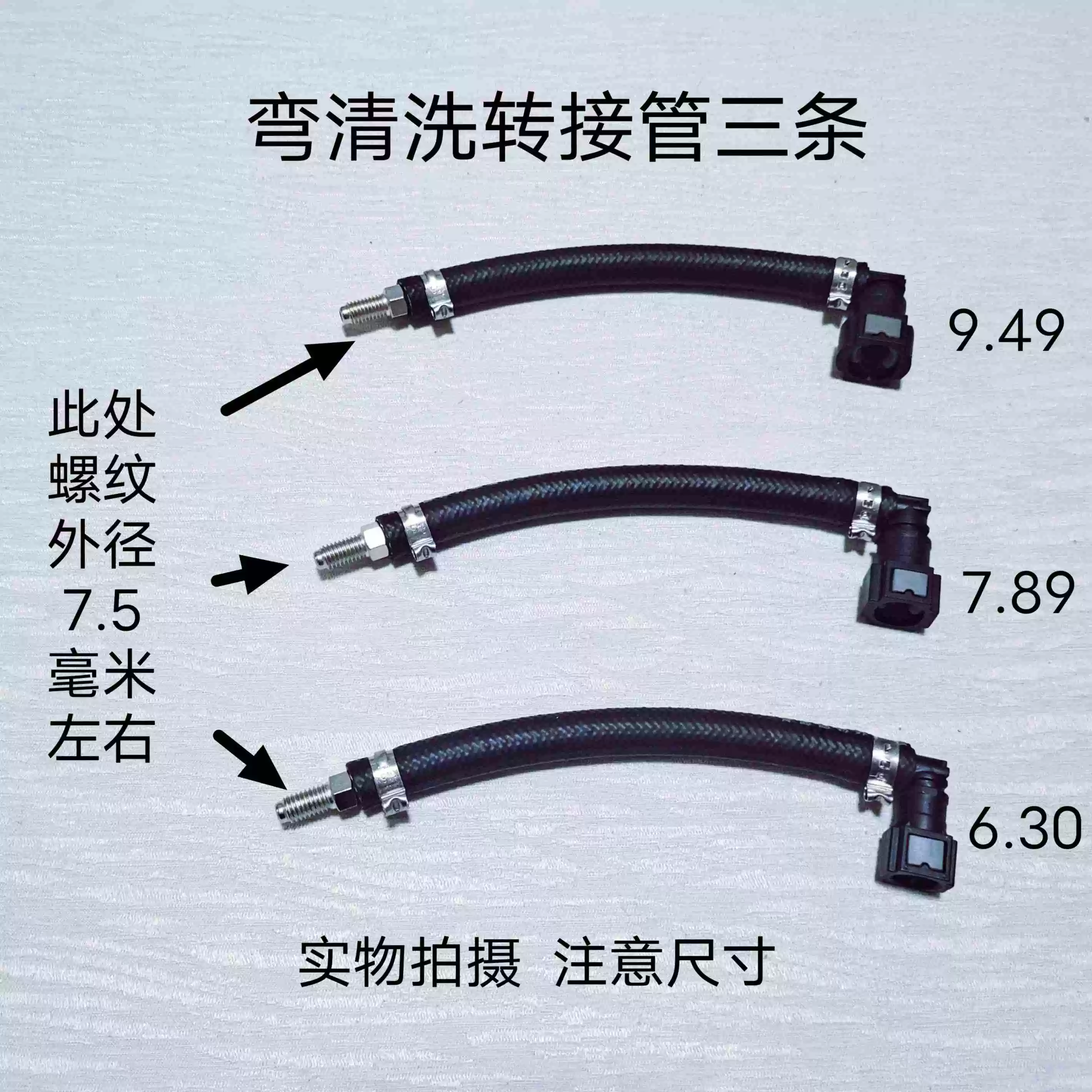 cấu tạo bơm xăng ô tô Van tiết lưu kim phun nhiên liệu ô tô van tiết lưu carbon bậc ba miễn phí tháo dỡ tác nhân làm sạch chai công cụ phụ kiện kết nối nhanh bình xăng con nắp chao lọc xăng xe getz 