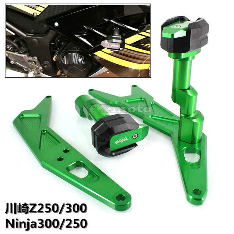 Kawasaki Ninja250 300 small ninja Z250 300 13-17 years modified anti-fall ball anti-fall rubber insurance lever