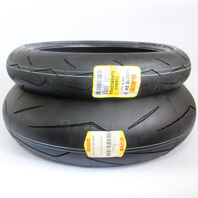 Pirelli Big Lightning racing tires CBR600RR F5 120 70-17 180 55-17 tires
