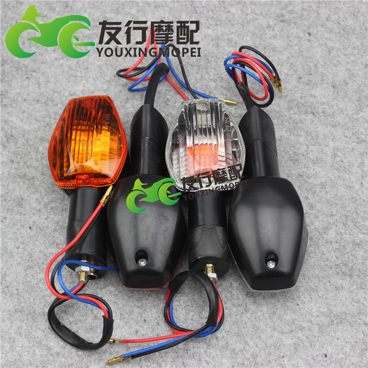 CB400 generation of three generations of four generations of CB600 Hornets 900 front and rear direction light command light