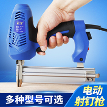 Woodworking electric nail gun F30 straight nail K425 code nail dual-use electric nail gun hit 1013J door nail 422J nail shooter