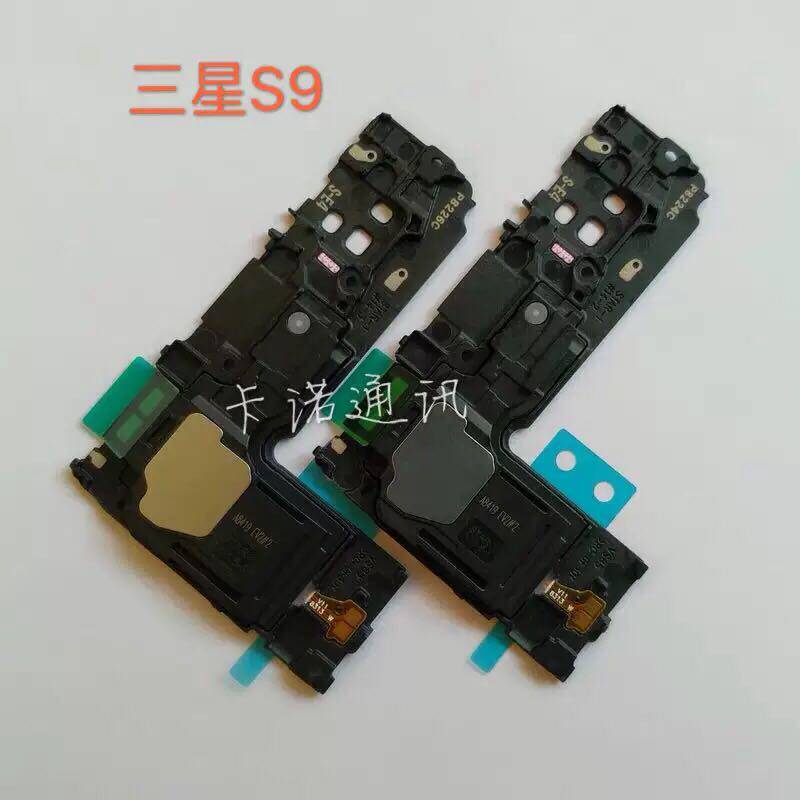 Suitable for Samsung S9 S9 speaker assembly speaker original external speaker mobile phone ringing ringing ringing