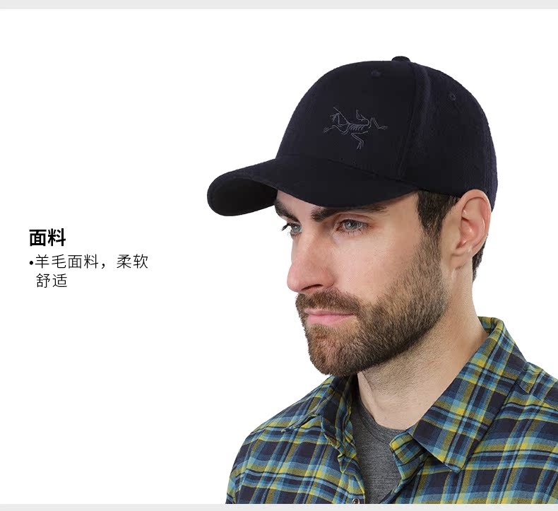 Mũ thể thao Archterter Arch Archcterx Unisex Mũ len ngoài trời non luoi trai