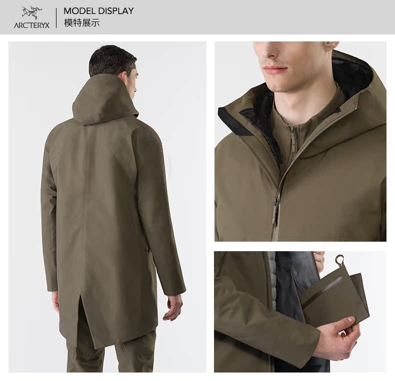 Arcteryx始祖鸟男款商务轻便长款外套Monitor Coat