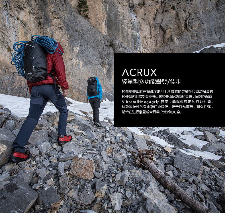 Arcteryx始祖鸟男款户外耐磨登山鞋 Acrux SL GTX