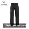 ARCTERYX ARCHAEOPTERYX MEN's GORE-TEX WATERPROOF MACAI PANT SKI COTTON PANTS