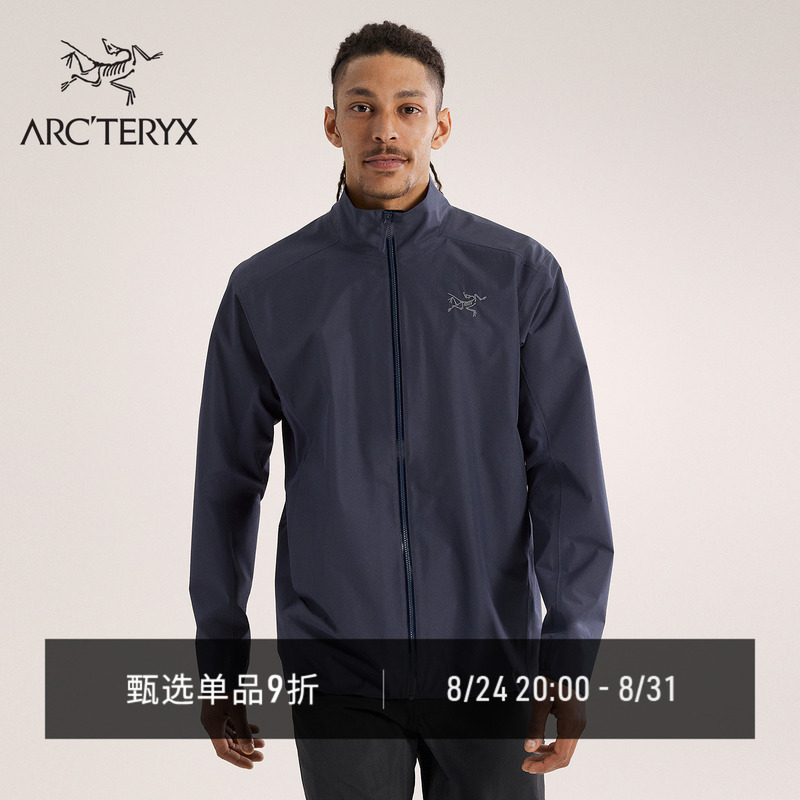 Arc'Teryx Solano Jacket Windproof Men's Softshell Jacket Arc'Teryx Solano Jacket Windproof Men's Softshell Jacket
