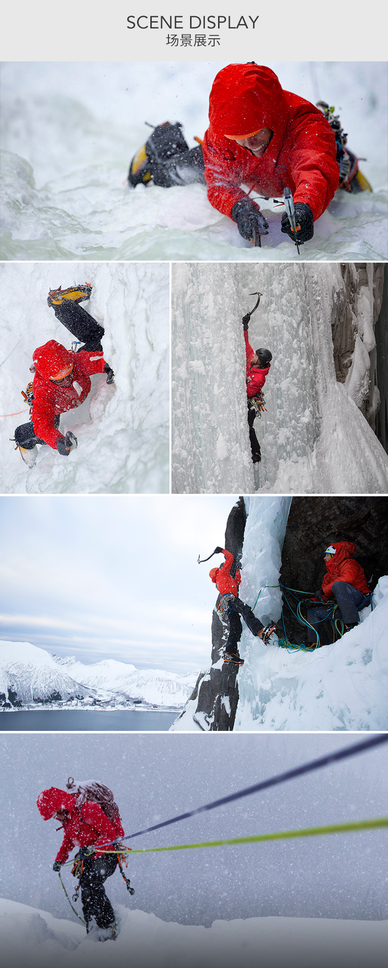 Arc’teryx 始祖鸟 Alpha SV 向导级防水 户外男式硬壳冲锋衣 优惠码折后6.4折6.84 两色可选 海淘转运到手约¥3440 国内¥8198