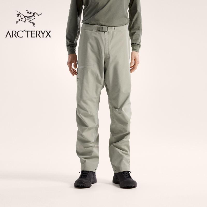 Arc'Teryx Beta Pant Gore-Tex Waterproof Men's Hardshell Pants Arc'Teryx Beta Pant Gore-Tex Waterproof Men's Hardshell Pants