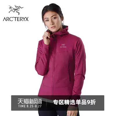 ARCTERYX ARCHAEOPTERYX WOMEN ATOM SL HOODED COTTON JACKET