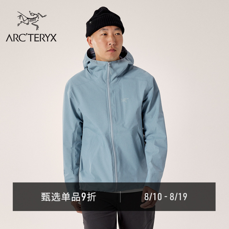 Arc'Teryx Ralle Jacket Gore-Tex Waterproof Men's Hardshell Jacket