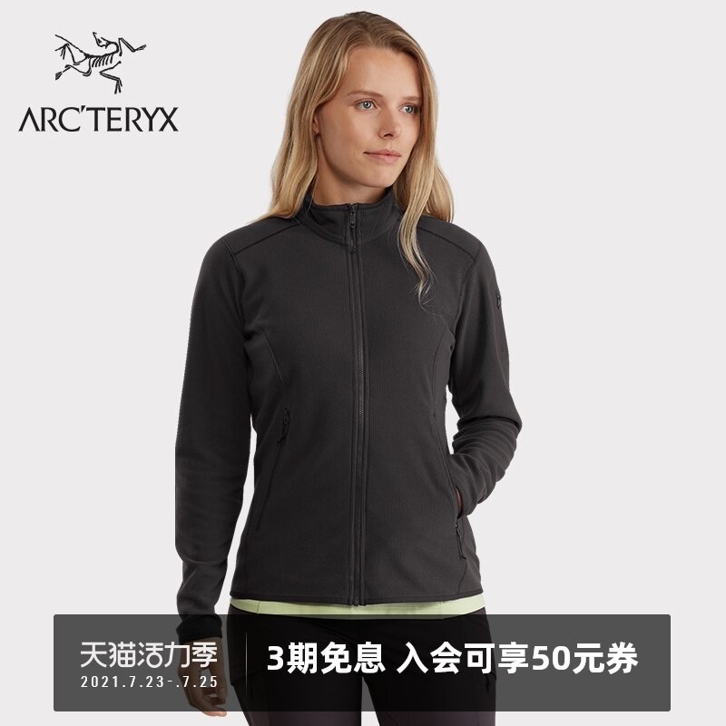 ARCTERYX Archaeopteryx WOMEN's LIGHTWEIGHT DELTA LT FLEECE Jacket