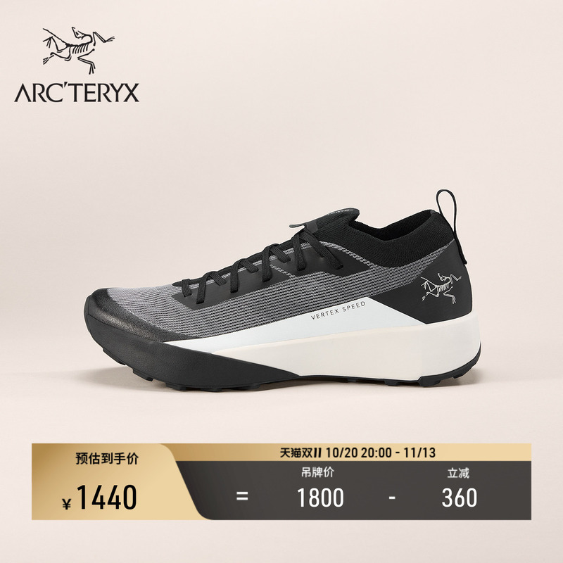 Arc'Teryx Vertex Speed Low Men's Trail Running Shoes
