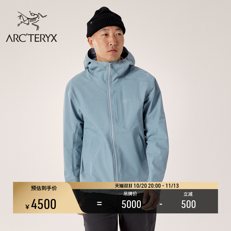 Arc'Teryx Ralle Jacket Gore-Tex Waterproof Men's Hardshell Jacket